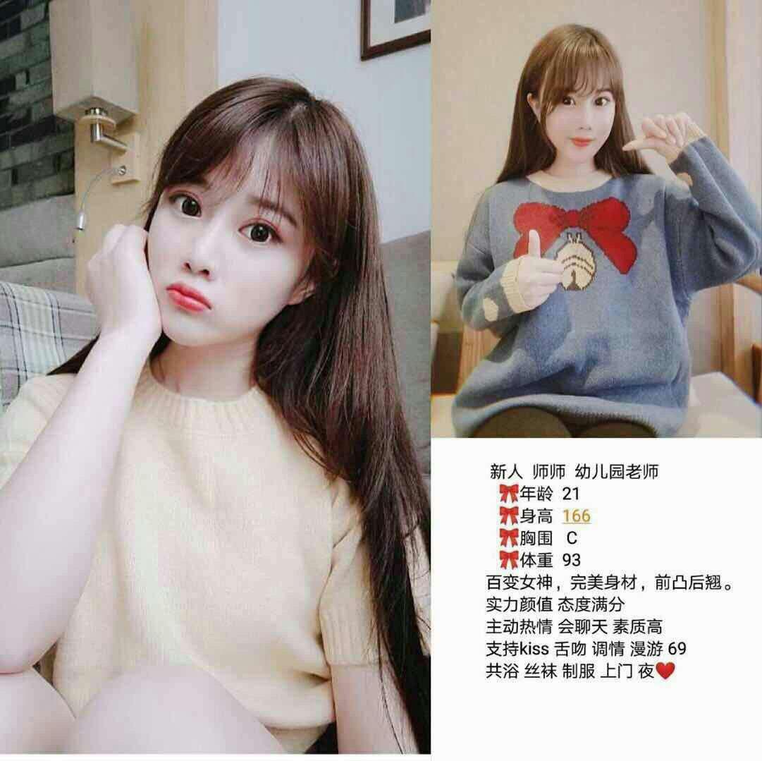 那一夜的诱惑经历高清完整版